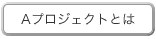 `vWFNgƂ
